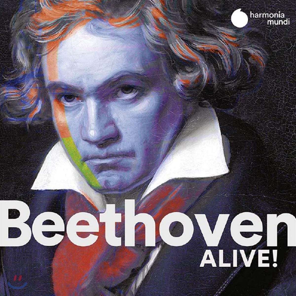 Harmonia Mundi 레이블 베토벤 명연주 모음집 (Beethoven Alive!)