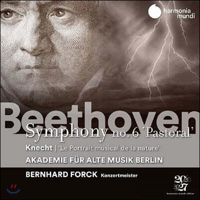 Akademie fur Alte Musik Berlin 베토벤: 교향곡 6번 '전원' / 크레히트: 대 교향곡 (Beethoven: Symphony Op. 68 'Pastorale')