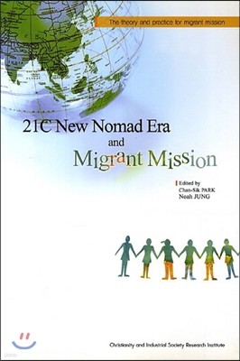 21C New Nomad Era and Migrant Mission