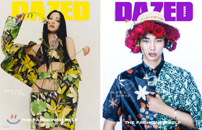 데이즈드 앤 컨퓨즈드 코리아 Dazed & Confused Korea (월간) : 3월 [2020]