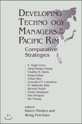 Developing Technology Managers in the Pacific Rim