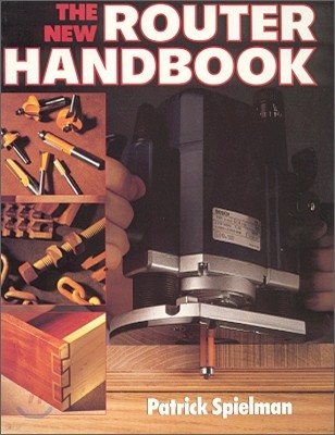 The New Router Handbook