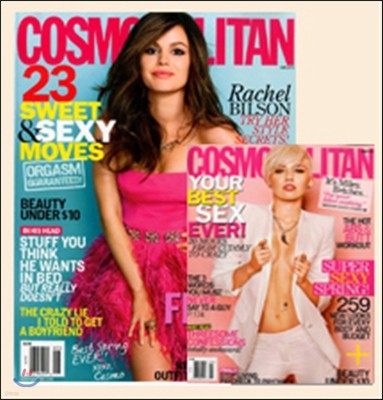 [ȣ] Cosmopolitan USA () : 2013 5 + 2013 3