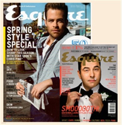 Esquire UK () : 2013 5 + 2013 2