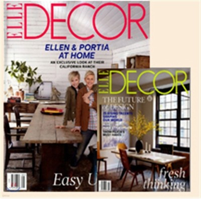 ELLE Decor USA () : 2013 5 + 2013 3