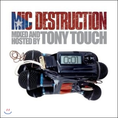 Tony Touch - Mic Destruction