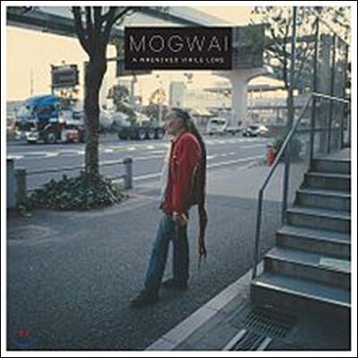 Mogwai - A Wrenched Virile Lore