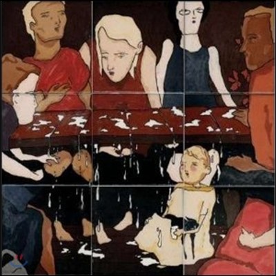 Mogwai — Mr Beast 앨범 커버