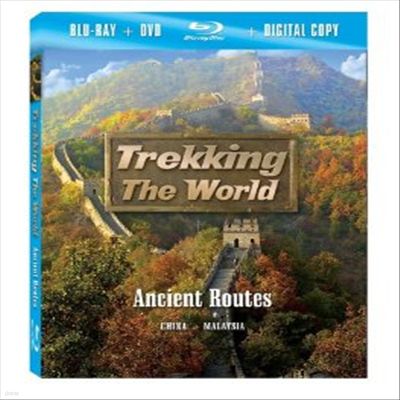 Trekking the World: Ancient Routes (ѱ۹ڸ)(Blu-ray) (2010)