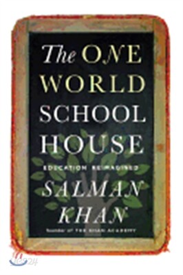 The One World Schoolhouse