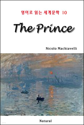 The Prince (영어로 읽는 세계문학 10)