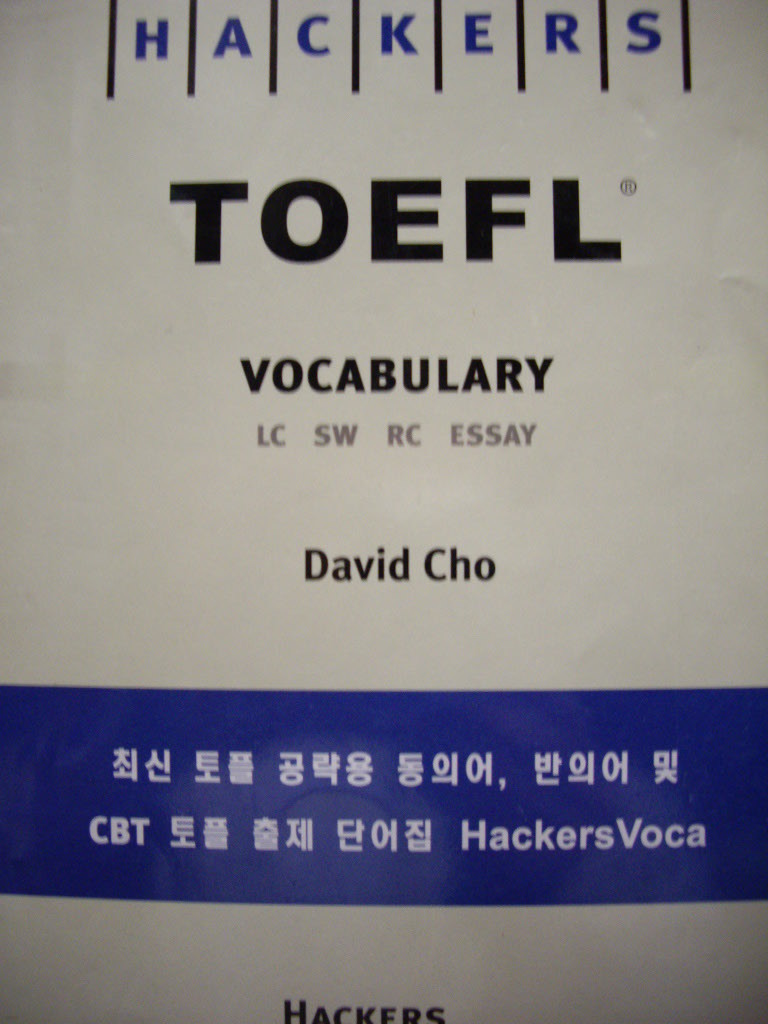 HACKERS TOEFL VOCABULARY