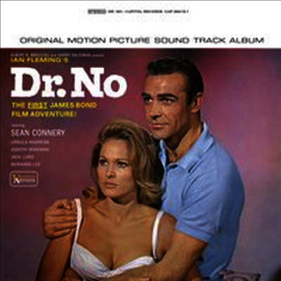 John Barry — 007 Dr. No (Score)(Soundtrack) 앨범 커버