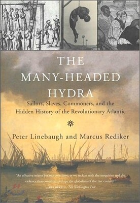 The Many-Headed Hydra