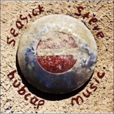 Seasick Steve — Hubcap Music 앨범 커버