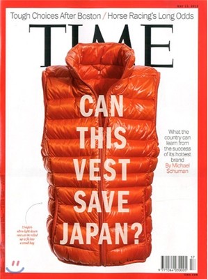 [ȣ] Time (ְ) - Asia Ed. 2013 05 13