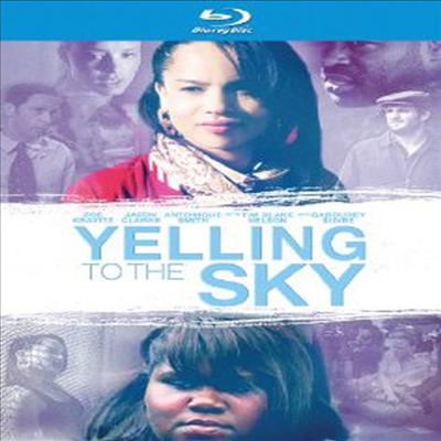 Yelling to the Sky (   ī) (ѱ۹ڸ)(Blu-ray) (2011)