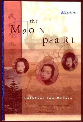 The Moon Pearl