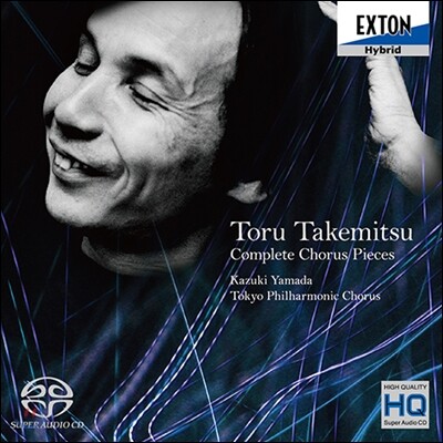 Tokyo Philharmonic Chorus 타케미츠 토루: 합창곡 전곡집 (Toru Takemitsu: Choral Works) 도쿄 혼성 합창단