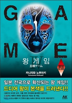 도서명 표기