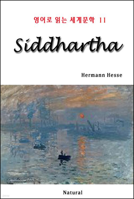 Siddhartha - 영어로 읽는 세계문학 11
