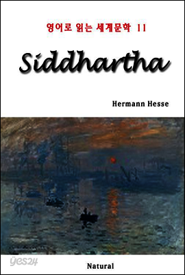Siddhartha - 영어로 읽는 세계문학 11
