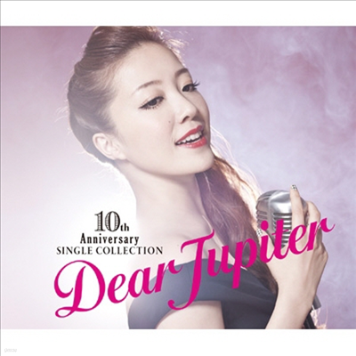 Hirahara Ayaka (϶ ƾī) - 10th Anniversary Single Collection : Dear Jupiter (2CD)