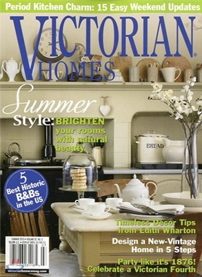 Victorian Homes (ݿ) : 2013 no.09