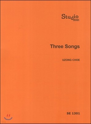 Three Songs (SE1301)