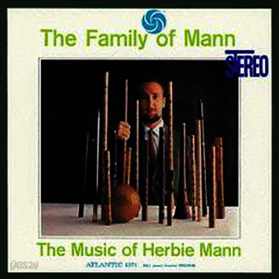 Herbie Mann - Family Of Mann (24Bit Remastered)(Ltd. Ed)(일본반)(CD)