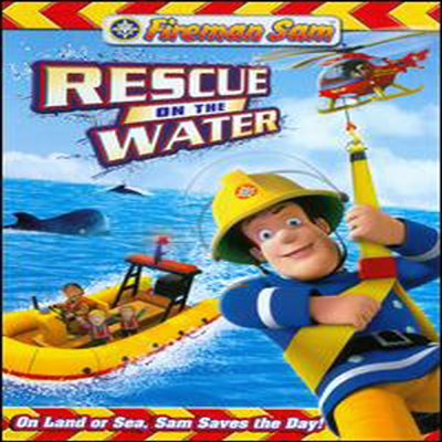 Fireman Sam: Rescue on the Water (ҹ  :  ) (ڵ1)(ѱ۹ڸ)(DVD)(2012)