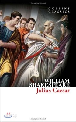 The Julius Caesar