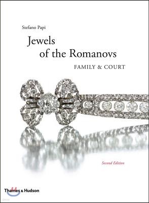 The Jewels of the Romanovs