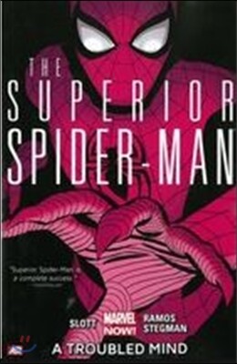 Superior Spider-Man 2