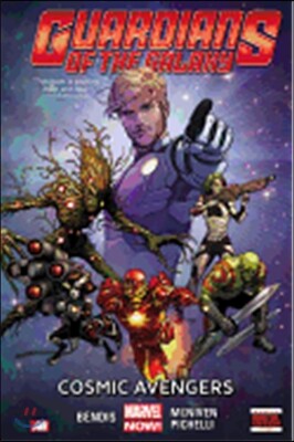 Guardians of the Galaxy 1