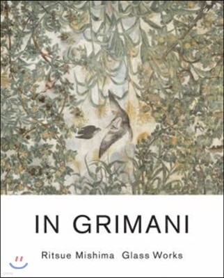 In Grimani: Glass Works