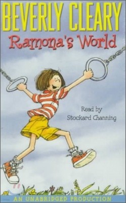 Ramona's World : Audio Cassette