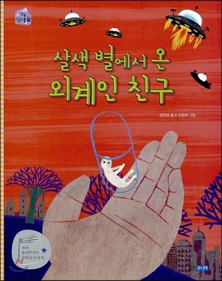 도서명 표기