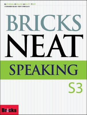 Bricks NEAT Speaking S3