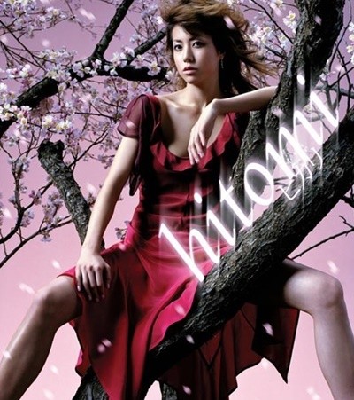 Hitomi - ヒカリ [CD+DVD][SINGLE][일본반]