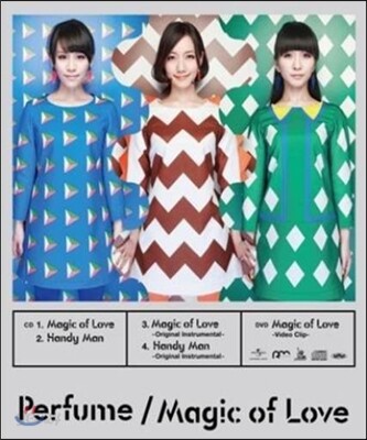Perfume - Magic Of Love (Limited Edtion)
