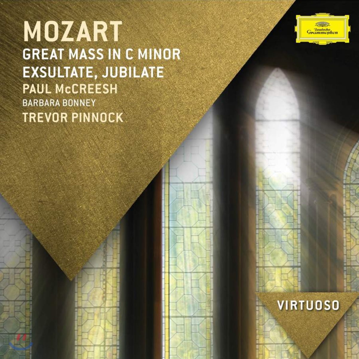 Sarah Connolly 모차르트: 미사 C단조, 엑슐라테 유빌라테 (Mozart: Great Mass, Exsultate, jubilate)
