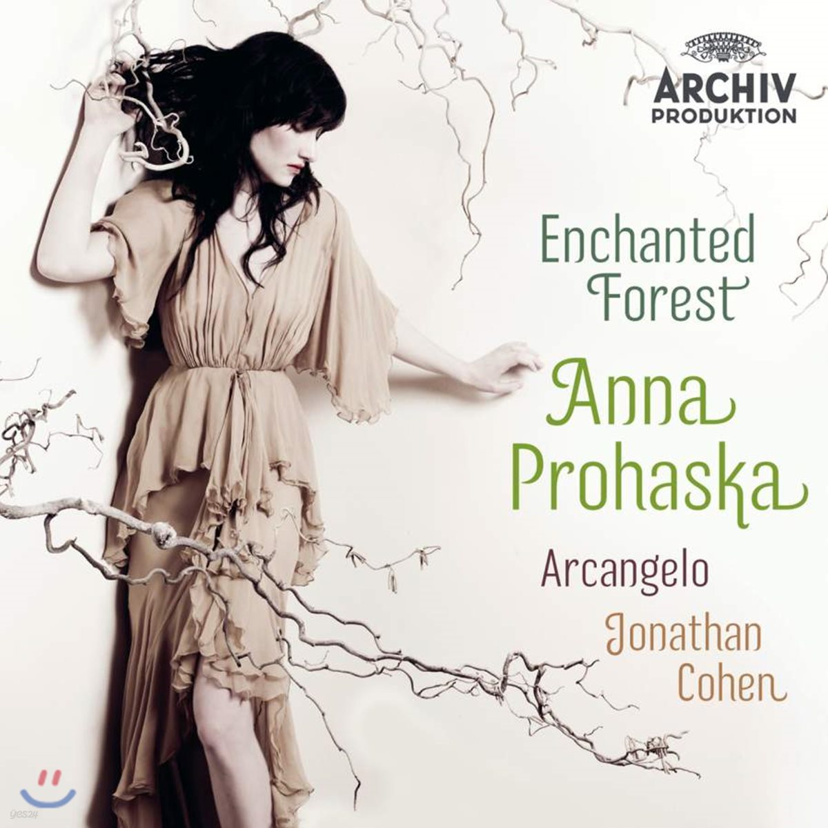 Anna Prohaska 마법의 숲 (Enchanted Forest)