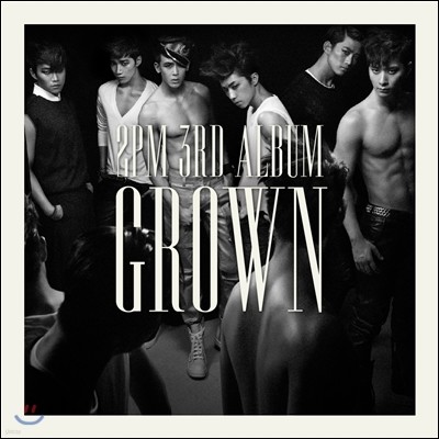 2PM 3집 - Grown [B버전]
