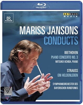 Mitsuko Uchida / Mariss Jansons 베토벤: 피아노 협주곡 3번 (Beethoven: Piano Concerto Op.37)