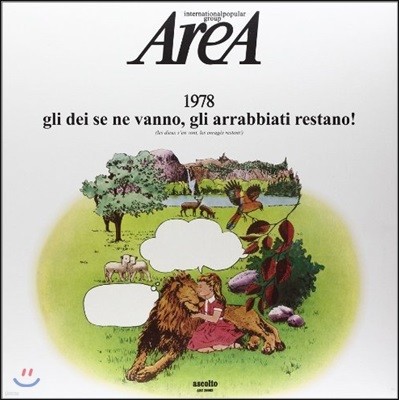 Area — 1978 Gli Dei Se Ne Vanno 6집 앨범 커버