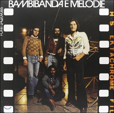 Bambibanda e Melodie — Bambibanda E Melodie 앨범 커버