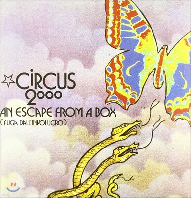 Circus 2000 — An Escape from a Box (Fuga Dall'Involucro) 앨범 커버