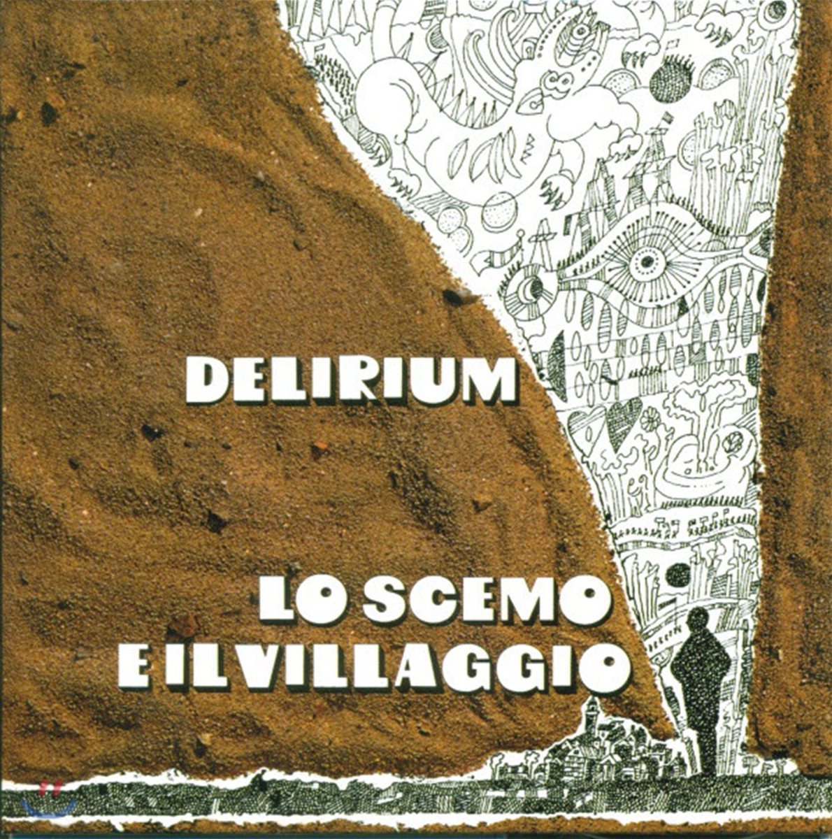 Delirium (델리리움) - 2집 Lo Scemo e Il Villaggio [컬러 LP]