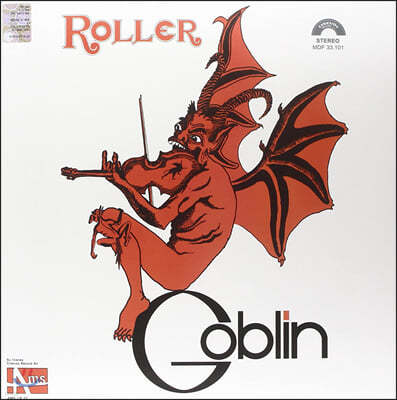 Goblin () - Roller [LP]